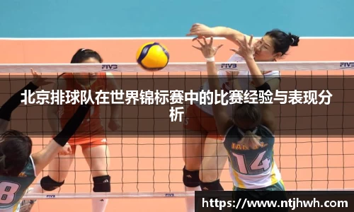 zoty中欧官网