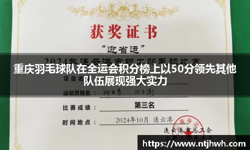 zoty中欧