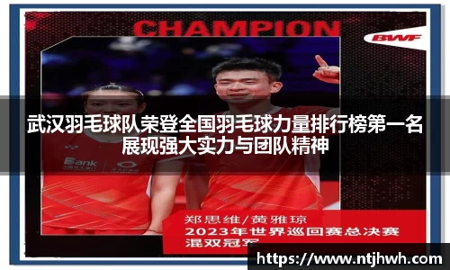 zoty中欧官网