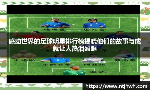 zoty中欧官方app下载