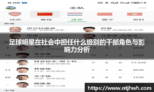 zoty中欧官方app下载