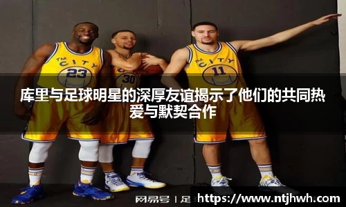 zoty中欧官方app下载