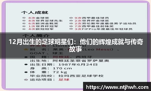 zoty中欧官方app下载