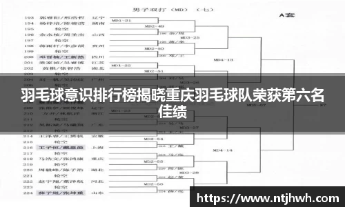 zoty中欧官方网站