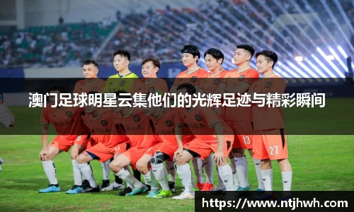 zoty中欧官方app下载