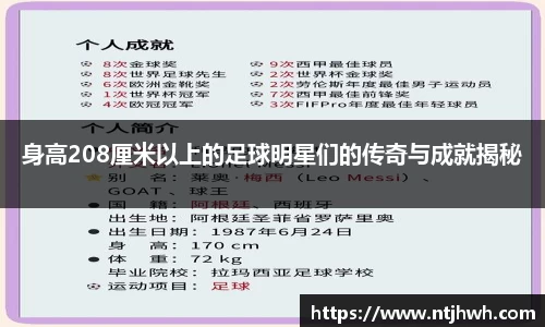 zoty中欧官方网站