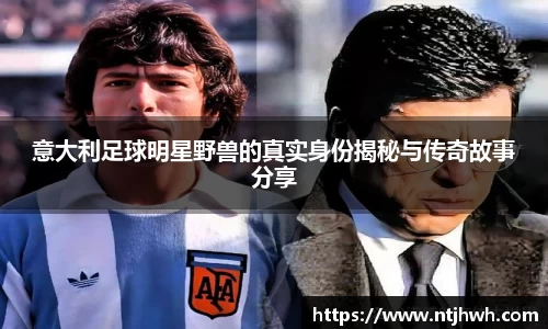 zoty中欧官方app下载