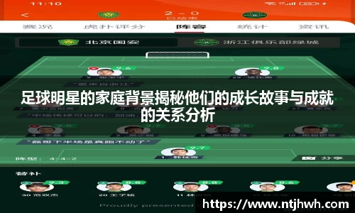 zoty中欧官方app下载