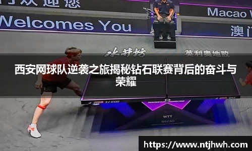 zoty中欧官方app下载