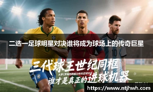 zoty中欧官方app下载