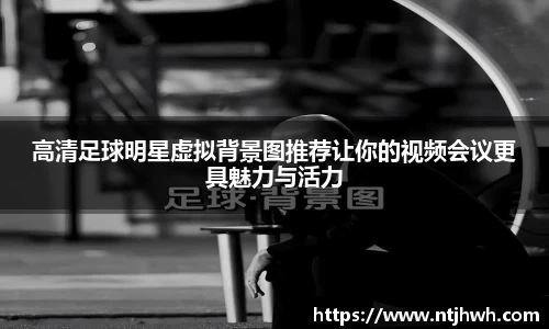 zoty中欧官方网站