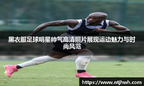 zoty中欧官方app下载