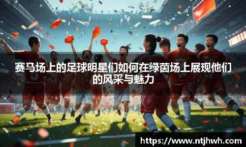 zoty中欧官方app下载