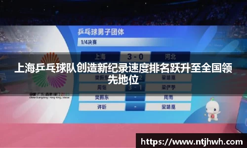 zoty中欧官方app下载