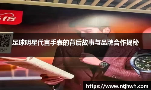 zoty中欧官方网站