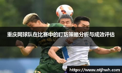 zoty中欧官方网站