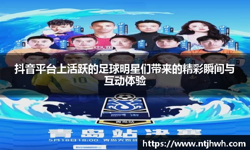 zoty中欧官方网站